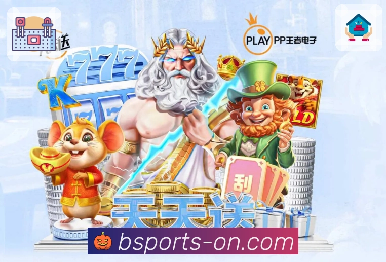 联赛杯赛焦点赛事