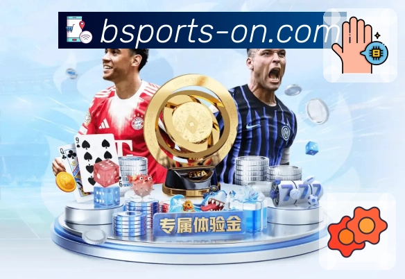 焦点赛事赛前背景