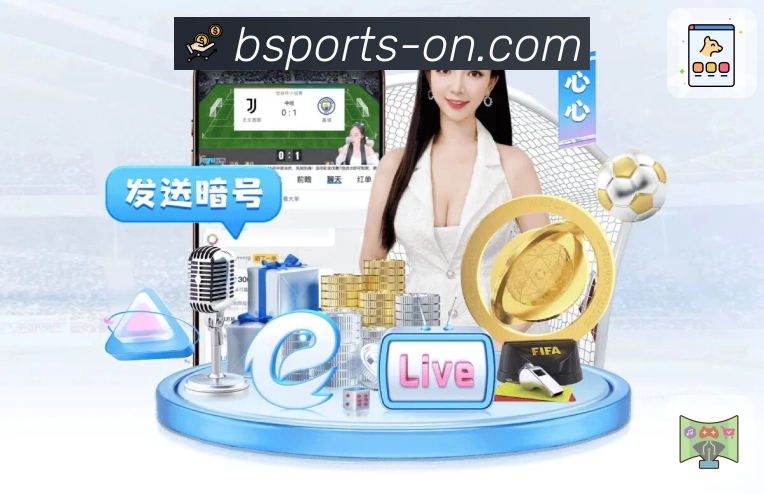 焦点赛事赛果查询