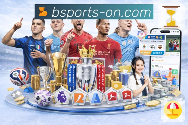 焦点赛事专题聚合