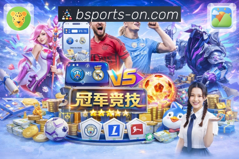 奖项证书