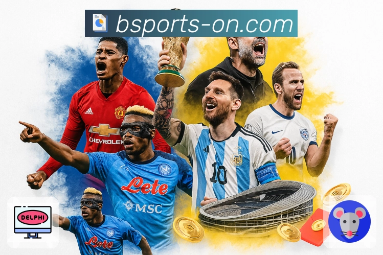 体育平台欢迎图